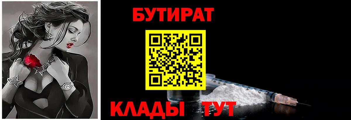 МАРИХУАНА Александров