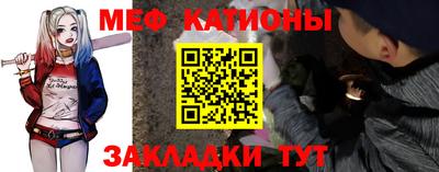 сатива Аша