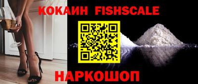 сатива Аша
