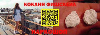 сатива Аша