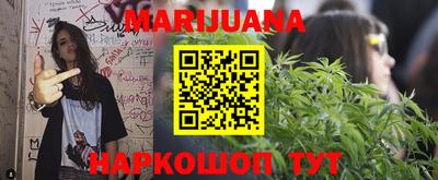 стафф Ачхой-Мартан