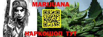 стафф Ачхой-Мартан