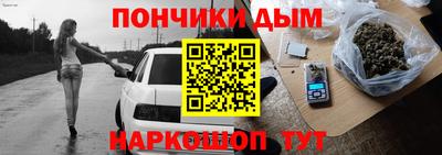 сатива Аша
