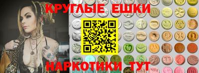 сатива Аша