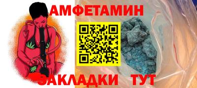 сатива Аша
