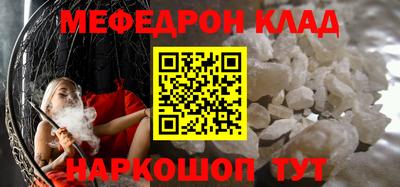 сатива Аша