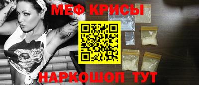 сатива Аша
