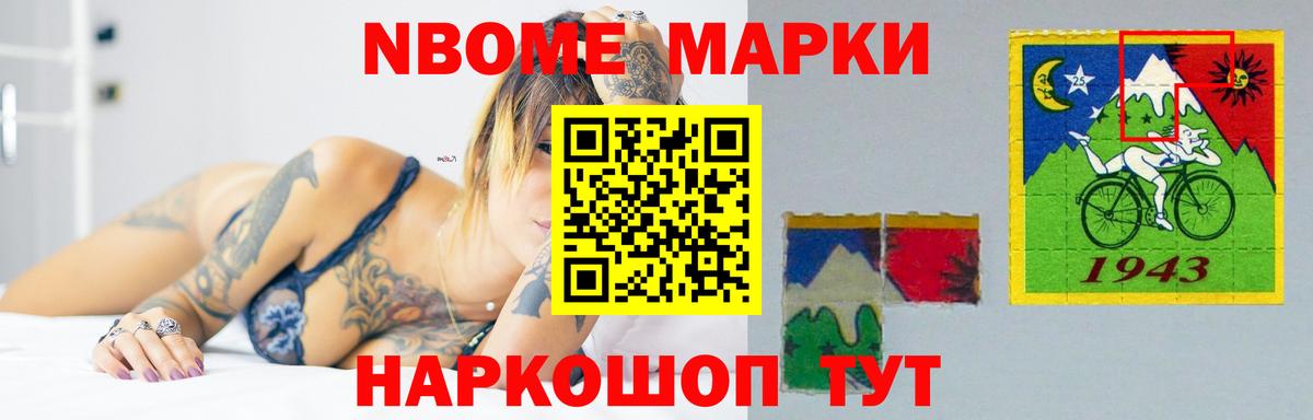 Лсд 25 экстази кислота Александров